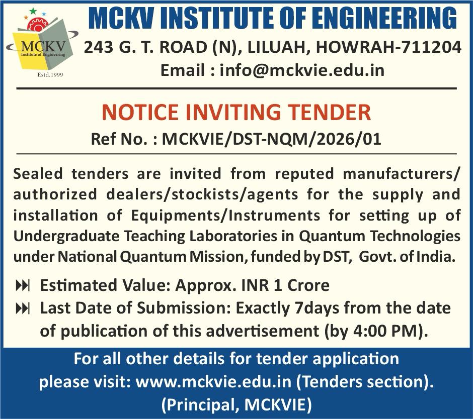 Recruitment